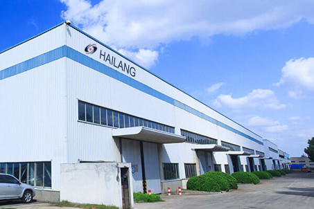 Chine Wuxi Hai Lang Metal Product Co.,Ltd Profil de la société